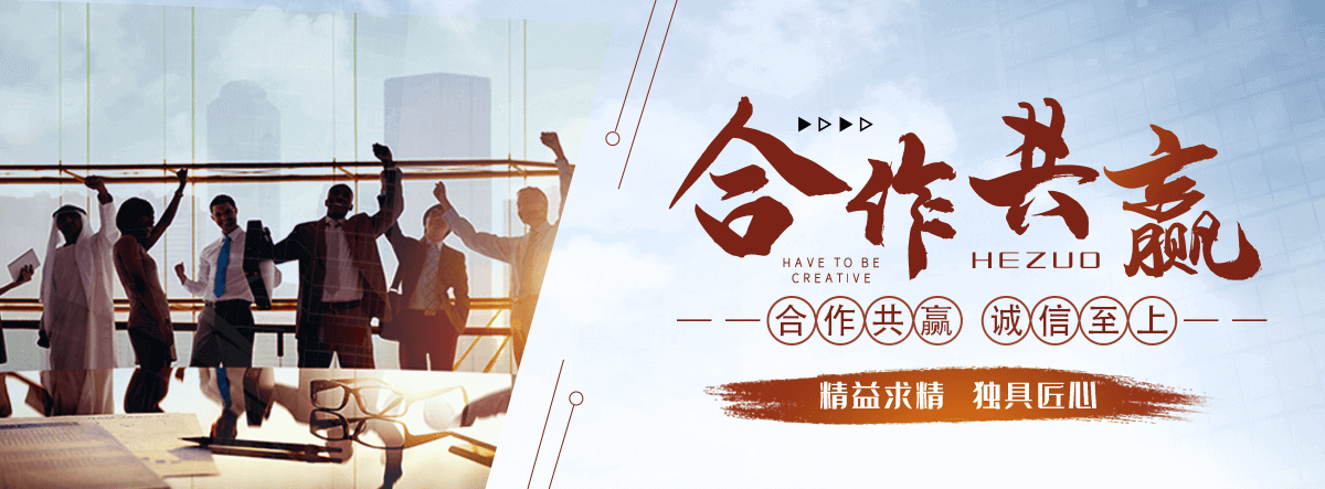 九龙波形护栏板