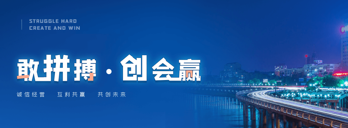 九龙波形护栏哪家好